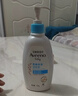 艾惟诺（Aveeno）艾维诺婴儿润肤乳 儿童身体乳保湿滋润 秋冬保湿舒缓干痒面霜354g 实拍图