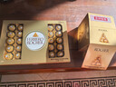 费列罗 巧克力礼盒 30粒375g 榛果威化 糖果 年货礼盒 休闲零食 实拍图