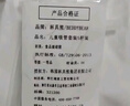 杯具熊（BEDDYBEAR）儿童保温杯原装复古升级款吸嘴吸管组合装-5吸嘴+2吸管 实拍图