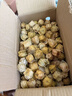 京觅 云南姑娘果5斤装带箱 灯笼果黄菇娘洋姑娘果 新鲜水果 源头直发 实拍图