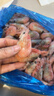 禧美海产 加拿大北极甜虾净重3斤/盒 90/120规格 熟冻  MSC认证 送礼年货 实拍图