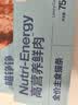 喵铮铮鲜肉主食猫条天价湿粮妙鲜包猫咪罐头零食营养补水化毛汤包 深海鱼磷虾油5根 鲜肉全价主食猫条 实拍图