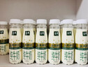 伊利金典3.8g乳蛋白 鲜活纯牛奶250ml*8瓶 30天常温短保 年货礼盒装 实拍图