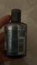 施华蔻（Schwarzkopf）净屑调理洗发露400ml  去屑止痒控油洗发水 无硅油洗头膏 实拍图