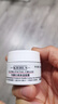 科颜氏（Kiehl's）【梓渝同款】全新第三代高保湿面霜125ml秋冬补水保湿滋润护肤品 实拍图