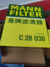曼牌滤清器（MANNFILTER）空气滤清器空气滤芯C28038宝马528/530/525Li540i/730Li/X3X4X5X6 实拍图