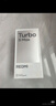 小米REDMI Turbo 5 Max 12GB+512GB阳光橙 买赠游戏手柄+散热背夹 实拍图