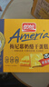 盼盼 梅尼耶干蛋糕饼干 面包干早餐干酪蛋糕休闲零食奶香味 1kg/箱 实拍图