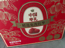 好想你 精选一级免洗红枣 900g 礼盒礼品装  中国枣礼 即食煲汤免洗枣 实拍图