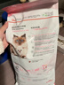 皇家幼猫奶糕 幼猫猫粮 BK34 通用粮 1-4月 2KG 实拍图
