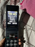 金立（Gionee）老年机4G全网通翻盖老年手机 超长待机 大字体大声音大按键学生大屏老年人专用功能机V16 黑色 实拍图
