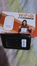 影腾随身wifi三网全国通用无线wi-fi6免插卡移动联通电信无限制大流量卡便携式网卡高速网络2025款5GHF 【三网通3000毫安充电款+黑色】*超长续航 实拍图