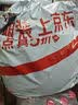 六品堂【加厚20副】万年红福字斗方 空白春联对联纸手写春节红纸大张加厚自写福字的 空白洒金45cm 实拍图