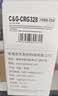 彩格适用惠普P1566硒鼓惠普HP LaserJet  P1566激光打印机专用硒鼓惠普打印机墨盒1566硒鼓碳粉带芯片高级版粉盒 实拍图