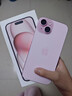 Apple/苹果 【需现场签收激活】iPhone 15 (A3092) 256GB 粉色 支持移动联通电信5G 双卡双待 实拍图