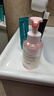 吟美（GINBI）香氛泡沫洗手液家用按压瓶清香型家庭装持久留香温和清洁孕婴 泡沫舒润洗手液 400ml*1瓶 实拍图