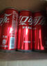 可口可乐经典口味 330ml*20罐*3+周边(手机支架*1+撕拉小卡*2+钥匙扣*2) 实拍图