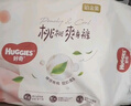 好奇（Huggies）铂金装小桃裤拉拉裤箱装XXXL64片尿不湿【透爽散热】 实拍图