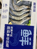鲜京采 厄瓜多尔白虾 净重3斤/盒 特大号20-30规格   30-45只/盒 实拍图