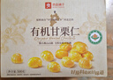 良品铺子有机甘栗仁500g 10袋50g免剥即食板栗仁糯叽整颗栗子坚果长辈送礼 实拍图
