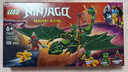 乐高（LEGO）积木幻影忍者71829 劳埃德的森林飞龙男孩儿童玩具礼物新年货装饰 实拍图