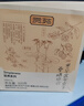 贡苑升级4味配方】女贞子和墨旱莲桑葚枸杞组合茶80包白乌养发中药材 实拍图