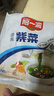 阿一波 速食汤紫菜汤冲泡即食海鲜+排骨+蛋花三口味组合240克共45小包 实拍图