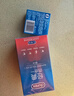 杜蕾斯（durex）避孕套 超薄安全套套组合装33只 润滑男女专用情趣成人用品 【店铺TOP1】四合一18+红薄12+love3 实拍图