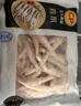 正大食品（CP）鸡爪净重2斤单个鸡爪约40-50g 凤爪烧烤生鲜年货节 实拍图