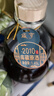 咸亨牌2010库藏原酒1.45L绍兴黄酒 福禄16年半甜糯米老酒 年货送礼 实拍图