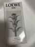 罗意威（LOEWE）001男款淡香水50ml 事后清晨生日礼物520送女友节日礼物 实拍图