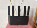 腾达Tenda腾达路由器满血WiFi7【3年质保】云霄BE5100超强2.5G网口无线千兆穿墙王信号增强立式排行 实拍图