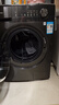 美的（Midea）简尚 滚筒洗衣机全自动 带烘干洗烘一体 12公斤大容量 1.1洗净比 MD120V36T 以旧换新 国家补贴 实拍图