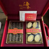 大连特产海参鲍鱼礼盒年货节送礼送父母长辈山珍海味高档滋补礼盒 【红色山珍海味四拼礼盒】80-100g 实拍图