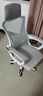 锦汐 电脑椅家用办公椅子靠背人体工学椅学习转椅老板座椅游戏电竞椅 【后躺+乳胶】白框灰网-店长推荐 实拍图