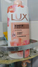 力士(LUX)沐浴露 莹润桃花香 淡雅香氛 娇肤香氛沐浴乳1000g留香 实拍图