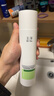 玉泽（Dr.Yu）皮肤屏障修护专研清透爽肤水200ml 舒缓敏感肌 控油保湿护肤水 实拍图