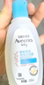 艾惟诺（Aveeno）艾维诺儿童沐浴洗发水二合一 天然燕麦嫩肤婴儿沐浴露100ml 实拍图