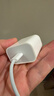 Apple/苹果 20W USB-C充电器  type-c充电器苹果手机充电器原装手机快充头 苹果17手机充电器 实拍图