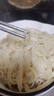 湾琴河润丝缘 新疆山药拉条子5斤 铁棍山药面 手工拉面挂面条手擀面 实拍图