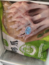圣农鸡长爪 净重4斤 鸡爪生鲜 柠檬无骨鸡爪原料 冷冻鸡爪子 凤爪冷冻 实拍图
