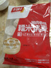 千味央厨猪肉香菇糯米烧麦1kg约20个早餐食品速冻半成品早点早饭干蒸主食 实拍图