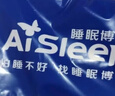 睡眠博士（AiSleep）枕芯 枕头决明子荞麦枕 舒睡成人颈椎枕 实拍图