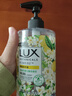 力士(LUX)香氛抑菌洗手液 清新柠檬马鞭草香400G 1瓶洁净保湿沙龙香氛 实拍图