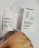 sakose凡士林维生素原B5青少年舒缓面霜80g保湿补水12-18岁男女生护肤品 实拍图