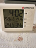 志高（CHIGO）温度计室内家用温湿度计高精度挂墙室温计电子温度表ZG-7020 实拍图