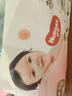 好奇（Huggies）铂金装小桃裤纸尿裤NB84片(5kg以下)尿不湿【透爽散热】 实拍图