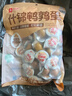 良品铺子什锦鹌鹑蛋450g卤蛋小包装64颗铁蛋即食盐焗卤味素食网红休闲零食 实拍图
