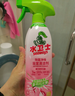 水卫士【春节大扫除】浴室清洁剂480g*3瓶卫生间瓷砖厕所马桶玻璃清洗剂 实拍图