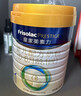 美素佳儿（Friso）皇家婴儿配方奶粉1段（0-6个月婴儿适用）400克 乳铁蛋白 新国标 实拍图